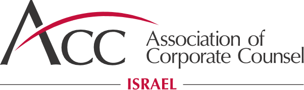 ACC - ארגון היועצים המשפטיים הפנימיים בישראל