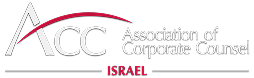 Acc Israel