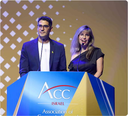 ACC - ארגון היועצים המשפטיים הפנימיים בישראל