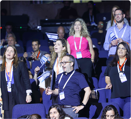 ACC - ארגון היועצים המשפטיים הפנימיים בישראל