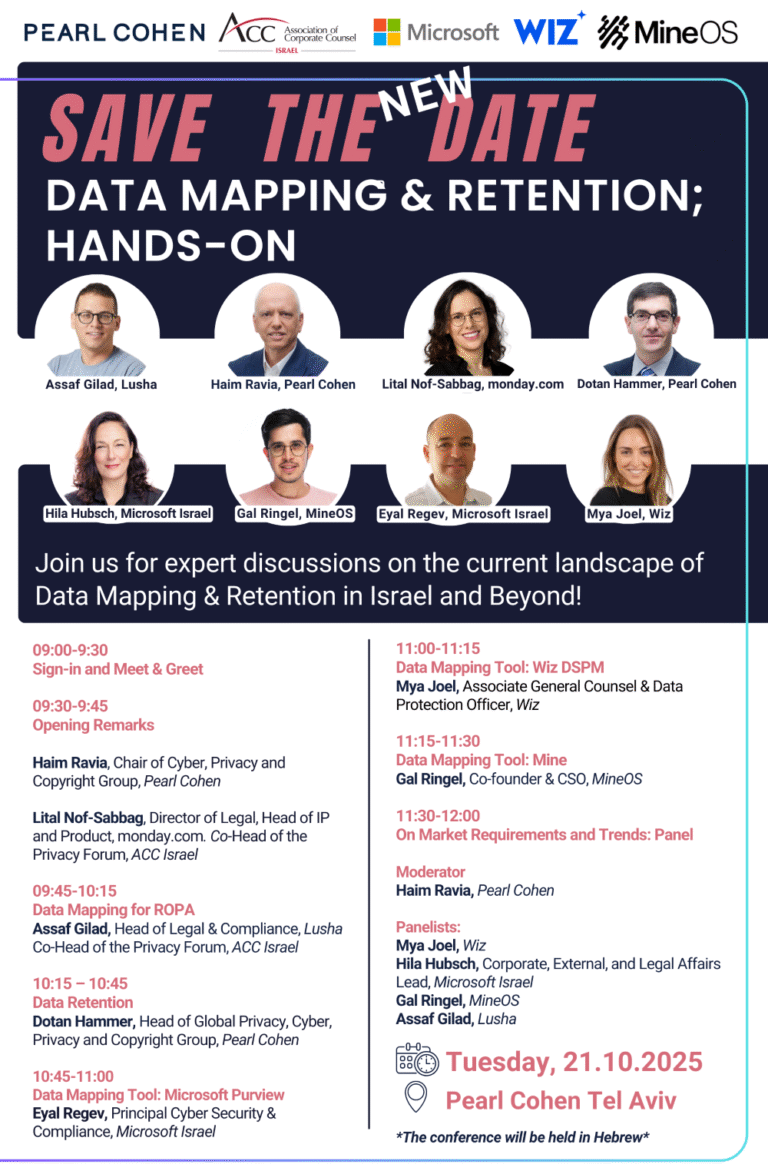 Data Mapping & Retention with Pearl Cohen, Microsoft, WIZ, MineOS ...