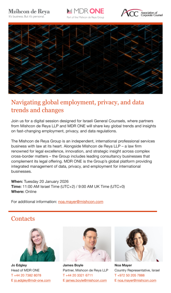 ACC - ארגון היועצים המשפטיים הפנימיים בישראל