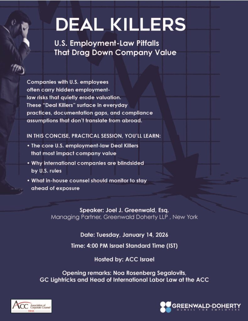 ACC - ארגון היועצים המשפטיים הפנימיים בישראל