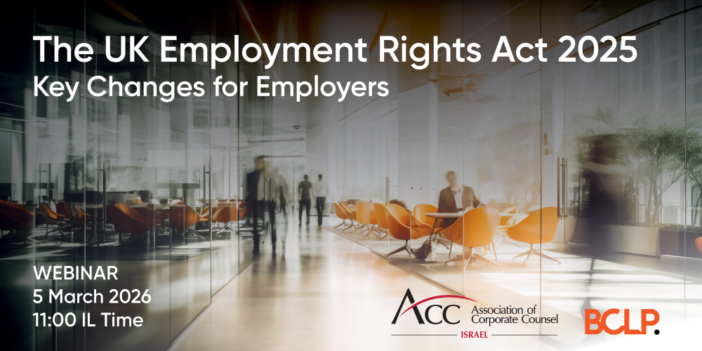 ACC - ארגון היועצים המשפטיים הפנימיים בישראל