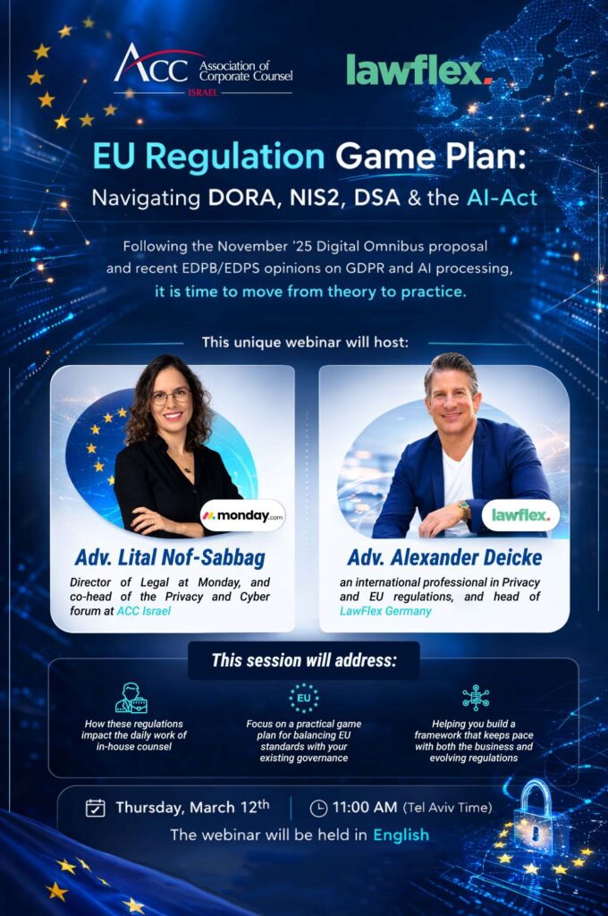 ACC - ארגון היועצים המשפטיים הפנימיים בישראל